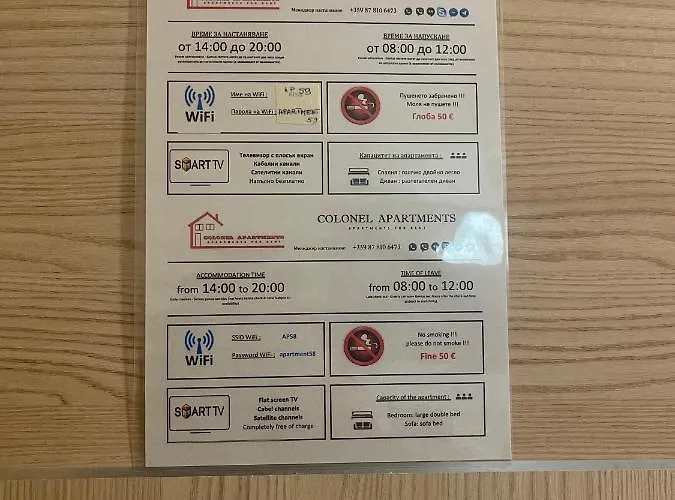 Colonel 958 Апартаменты *